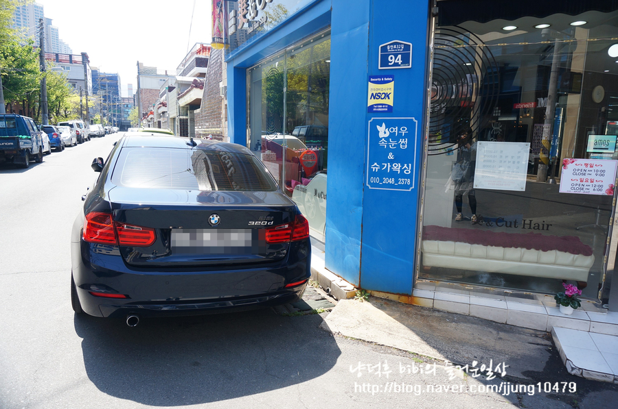 슈가헤어샵 이미지