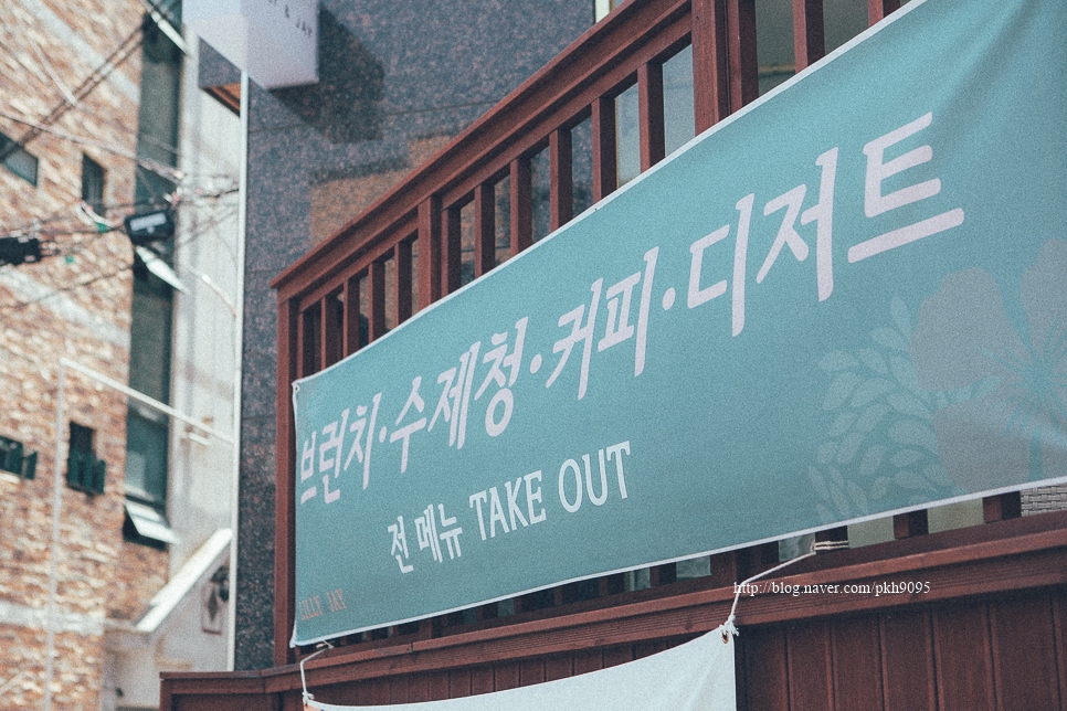 릴리앤제이 이미지