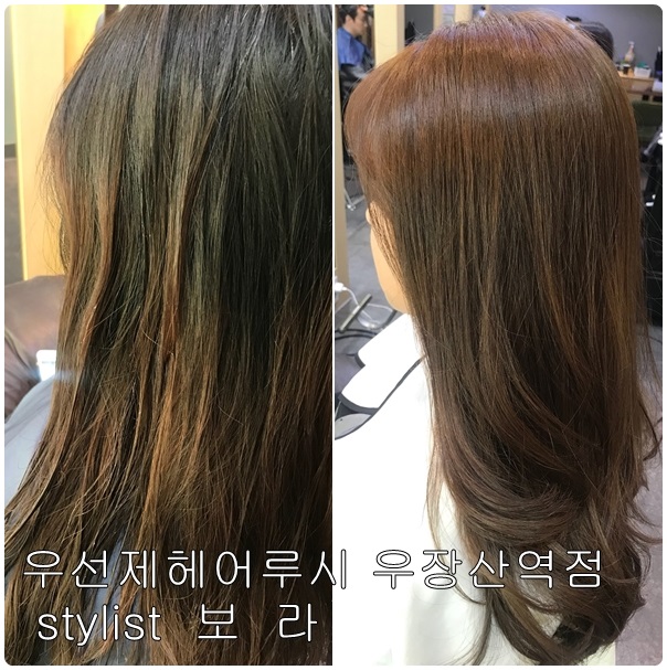 우선제 헤어루시 이미지