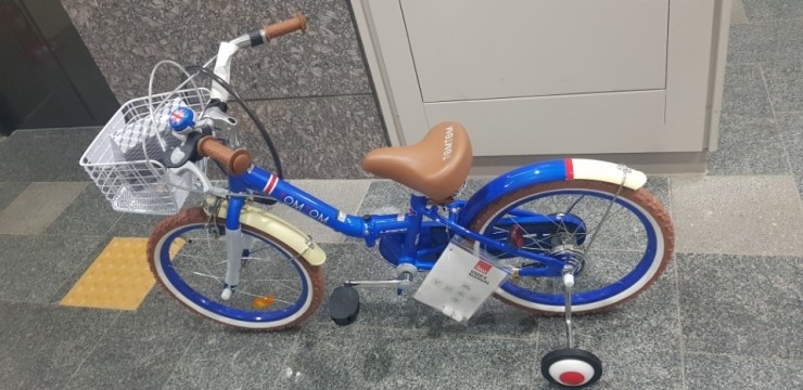 하남삼천리자전거 이미지