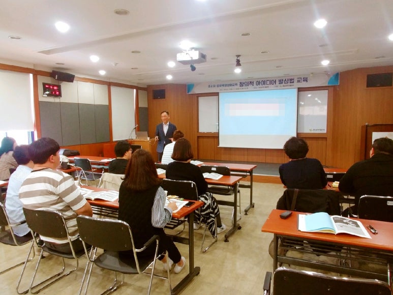충남마케팅센터 이미지