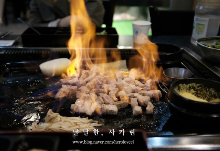 도삼판 이미지
