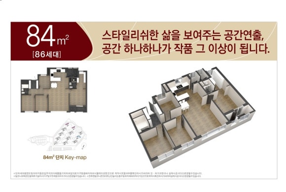 마리산업개발 이미지