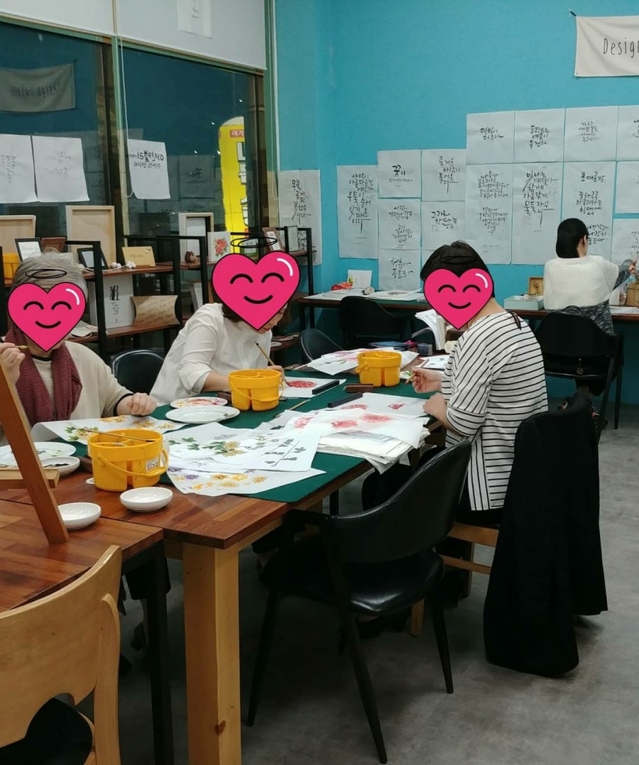 대구혁신미인캘리그라피 이미지