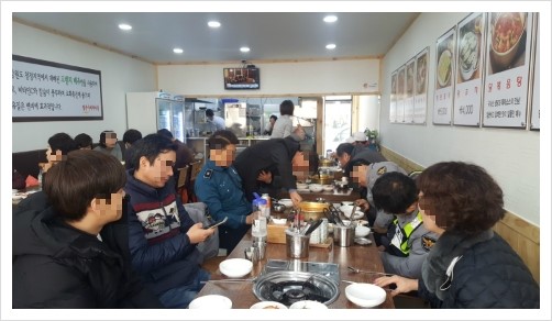 얼큰이찌개마을 이미지