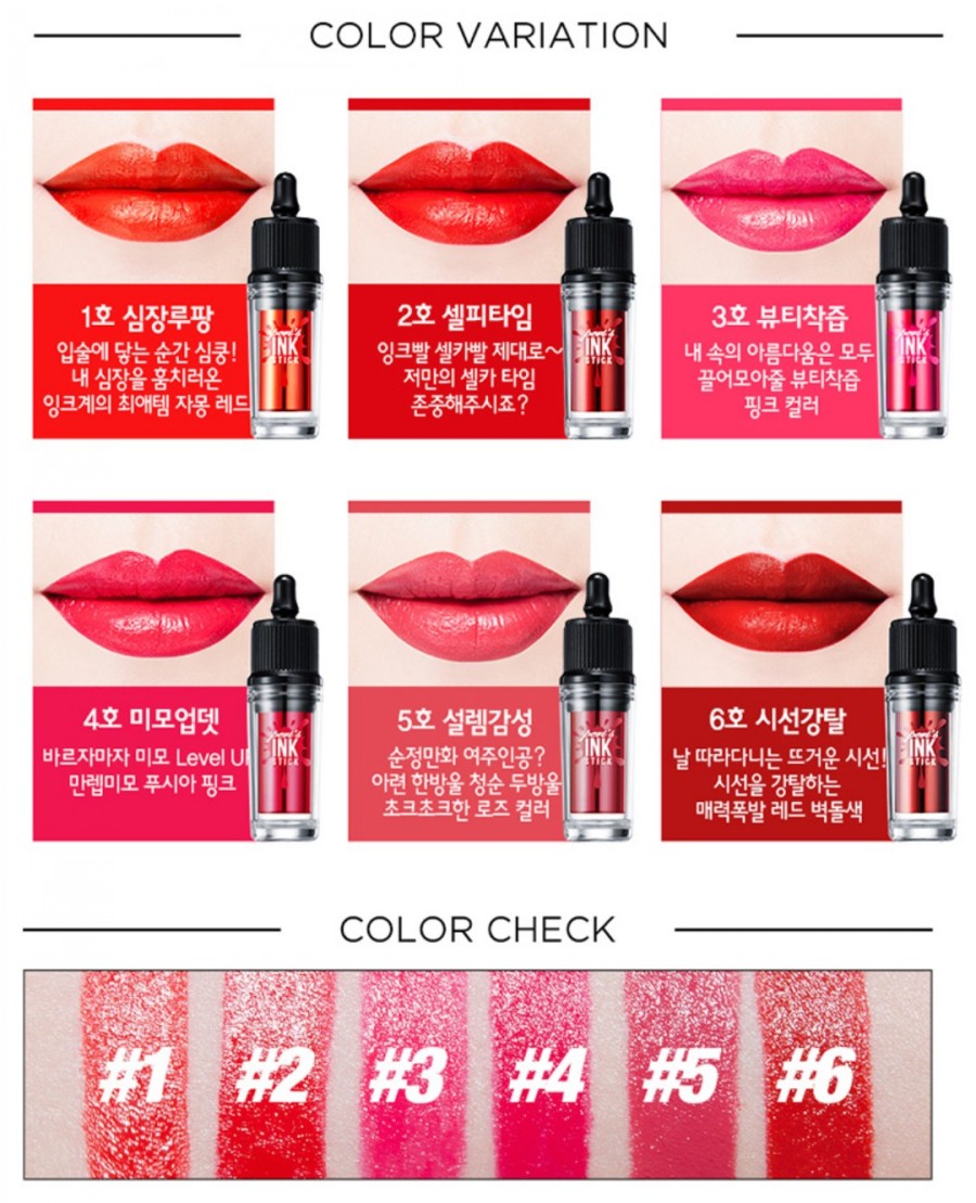 미미스틱 이미지