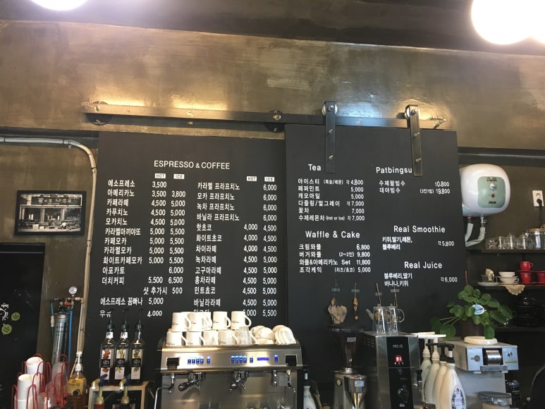 난 플라워카페 이미지