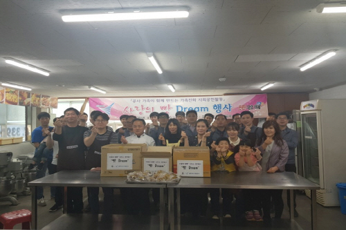 빵Dream 이미지