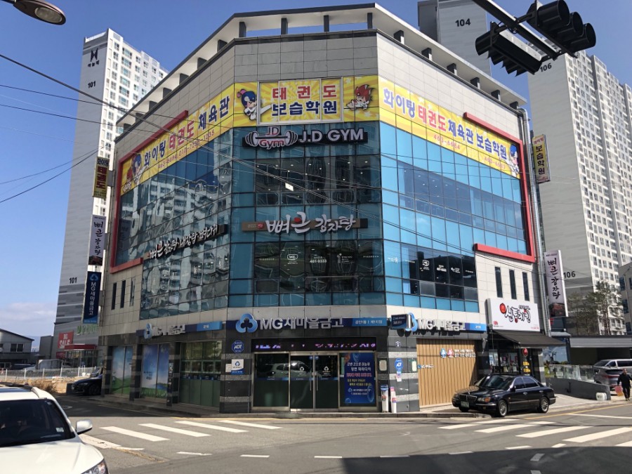 제이디짐 이미지