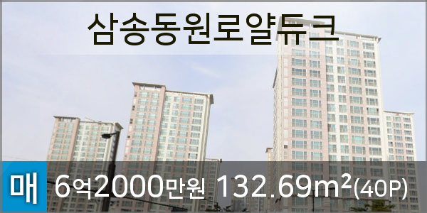 세븐일레븐동산점 이미지