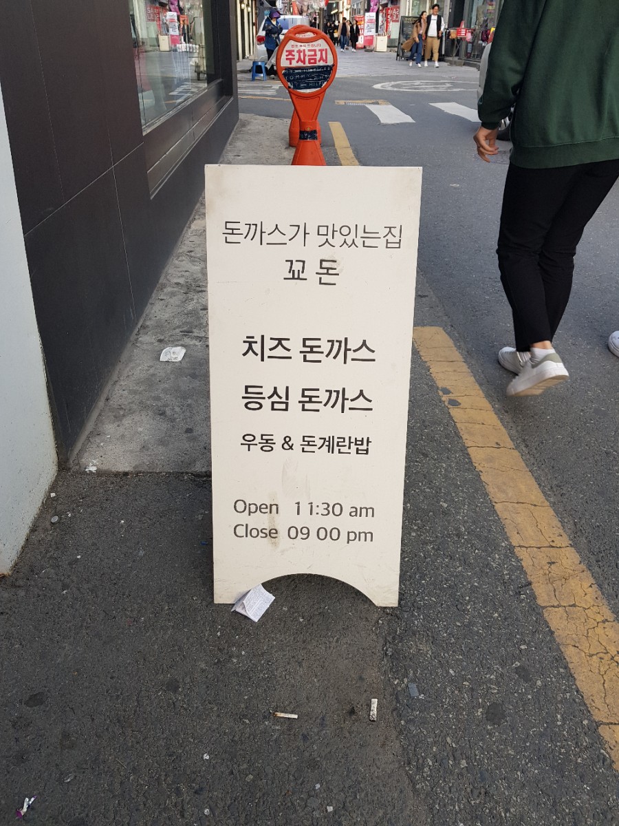 블링블링노래연습장 이미지