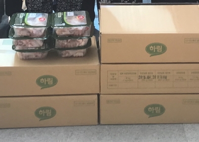 원DC마트 이미지