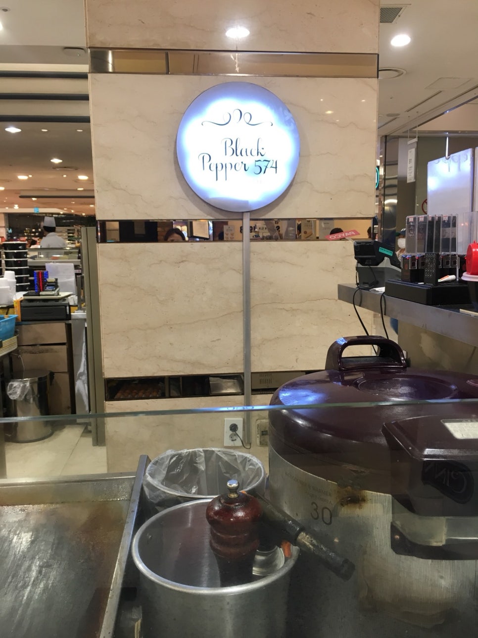 옳은푸드 이미지