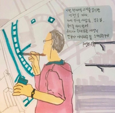 연수커피 이미지