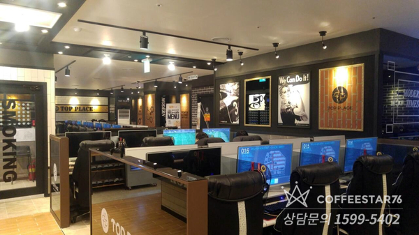 탑플레이스PC방 이미지