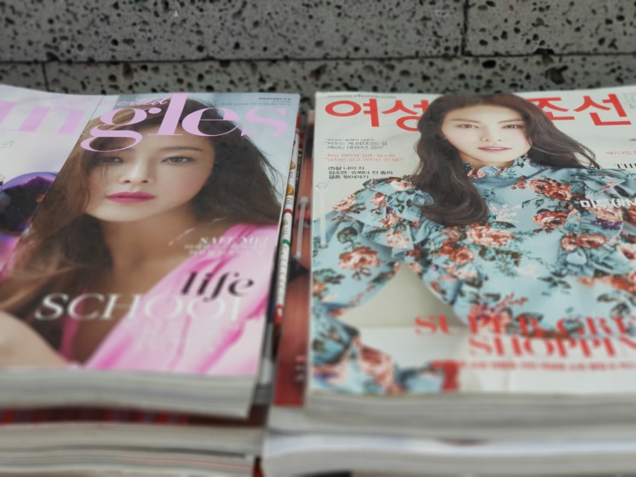 소소미장원 이미지