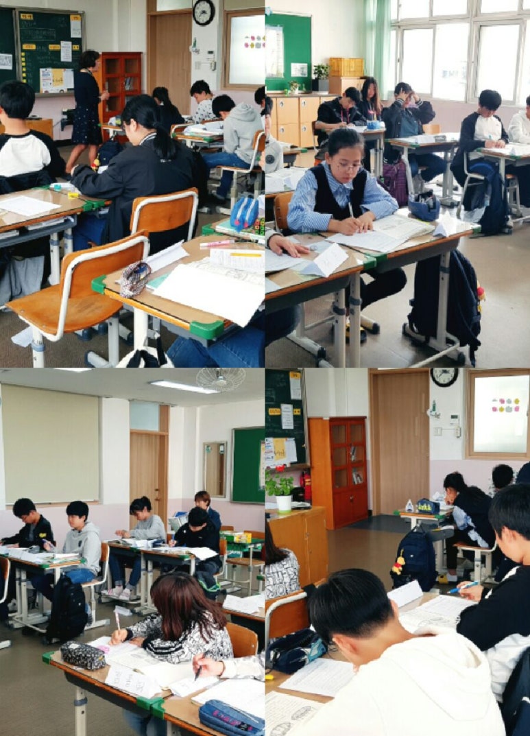업학습코칭 이미지