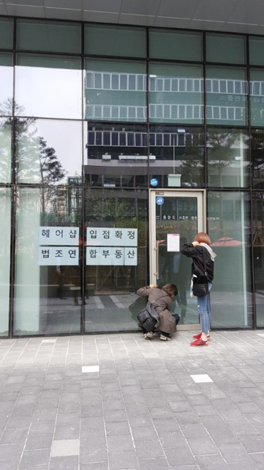 미용재료전문판매샵 이미지