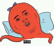 연산토곡점작심독서실 이미지