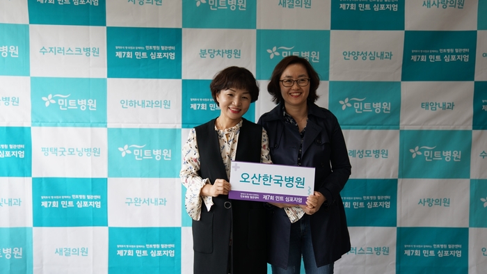 태암내과 이미지