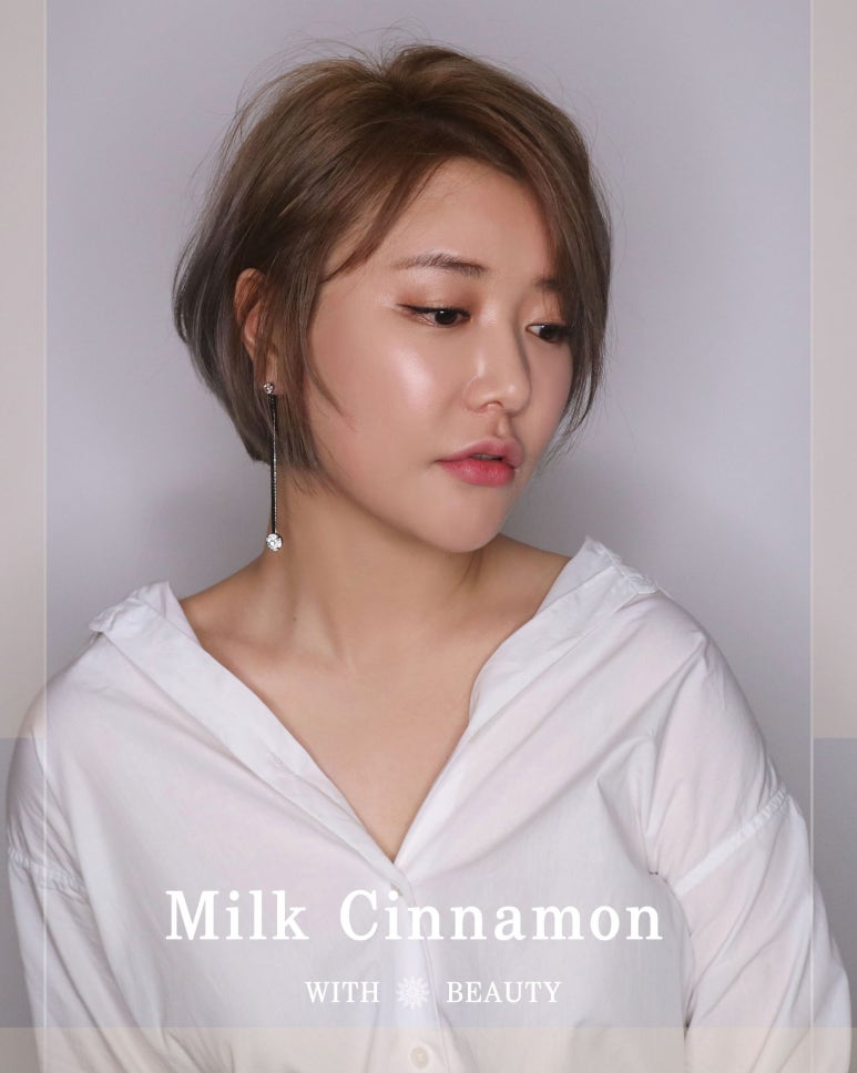 위드뷰티 이미지