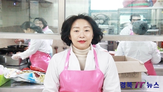 삼산이수 이미지