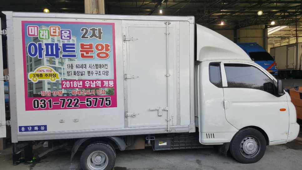 탑광고기획 이미지