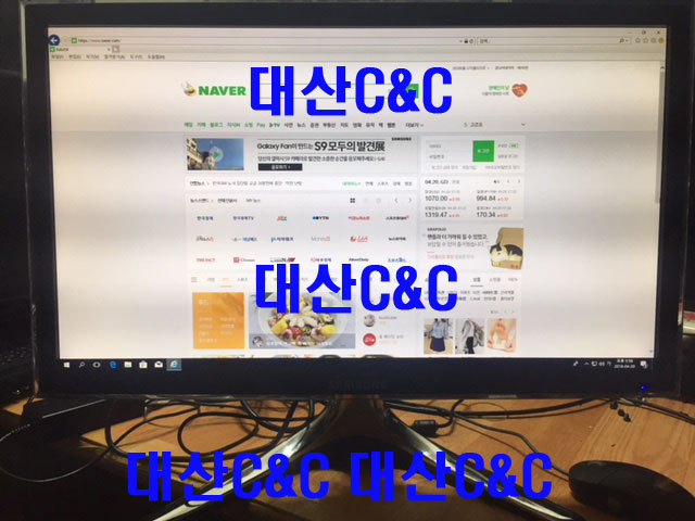 솔로몬컴퓨터 이미지