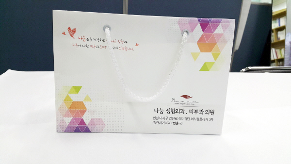 백피부과의원 이미지