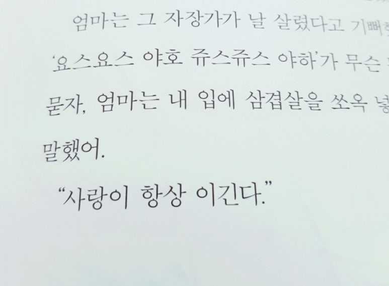 지우주유소 이미지
