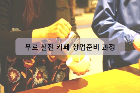 이퍼스 이미지