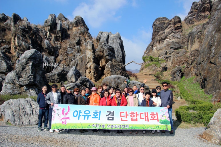 성남식자재 이미지