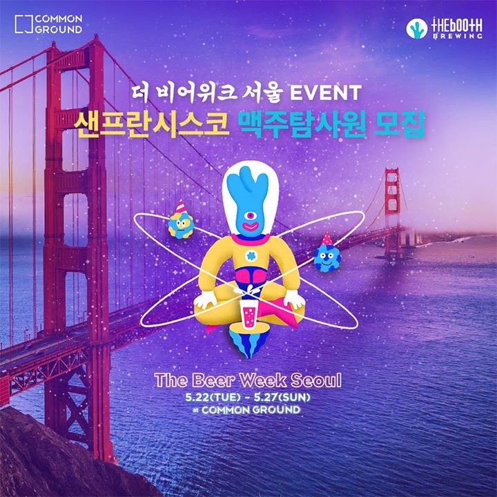 더비어 이미지