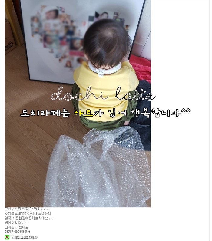 세현F&M 이미지