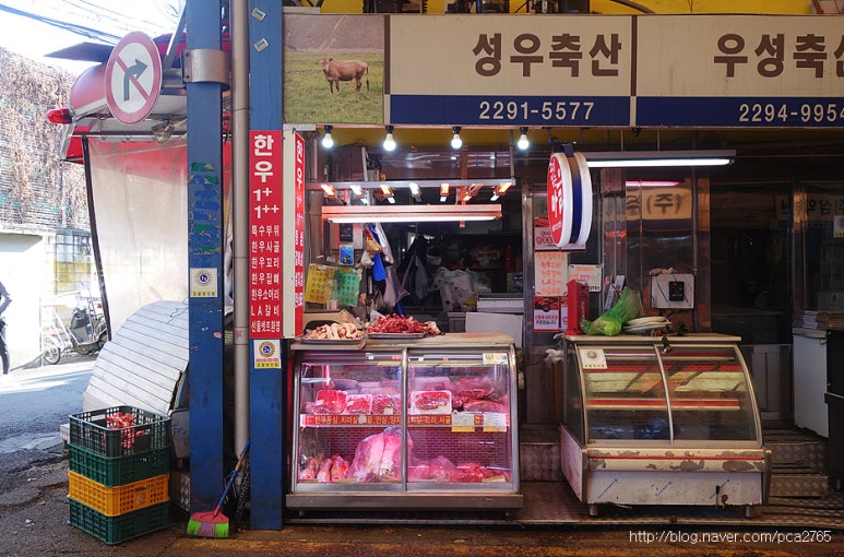 성우축산 이미지