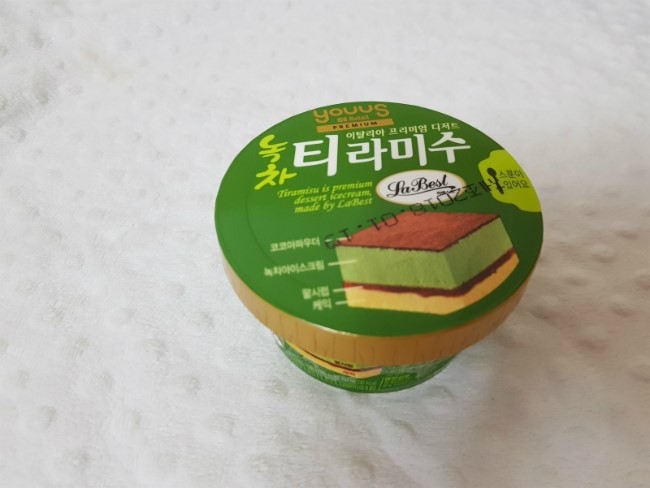 통큰아이스크림할인점 이미지
