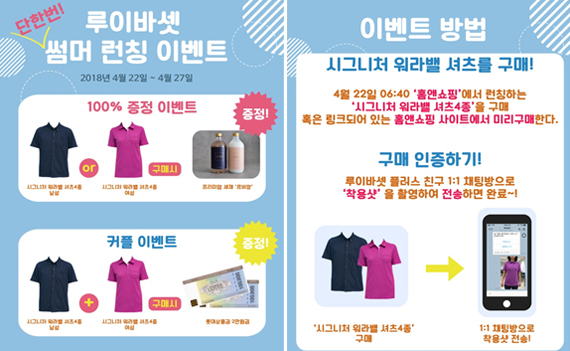메스티지 이미지