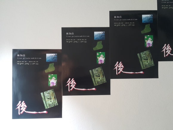 갤러리림 이미지