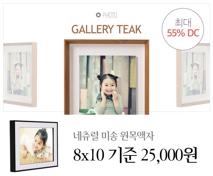 더예뽀 이미지