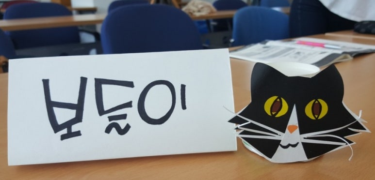 위더스서울(주) 이미지