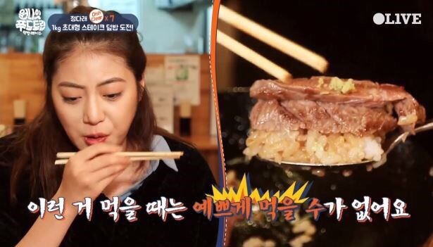 밥집푸드 이미지
