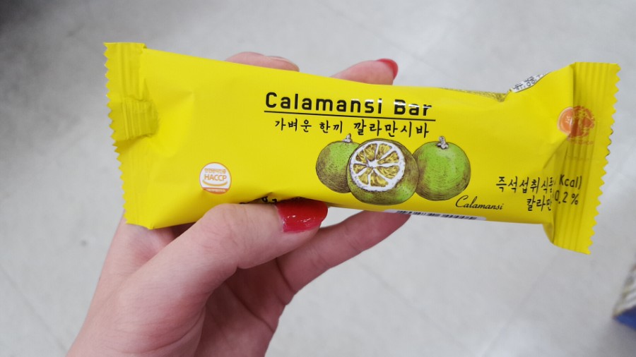 스미샵 이미지
