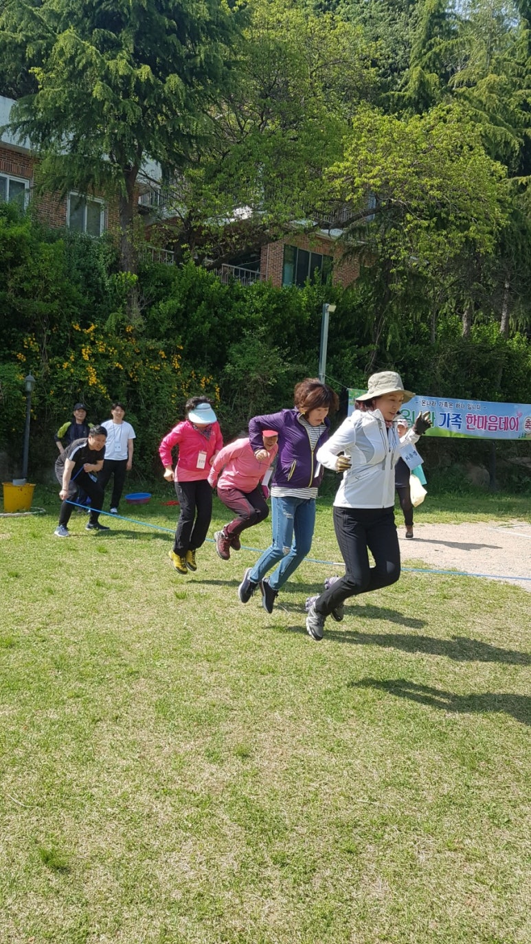 소풍나라 이미지