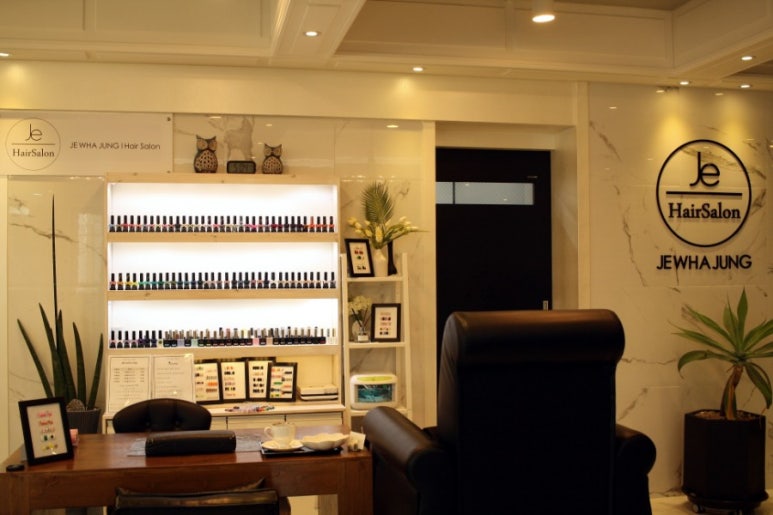 헤어살롱 수(HAIRSALON 수) 이미지