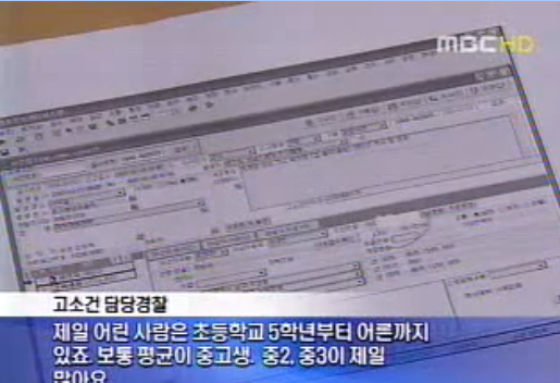 법무법인지경 이미지