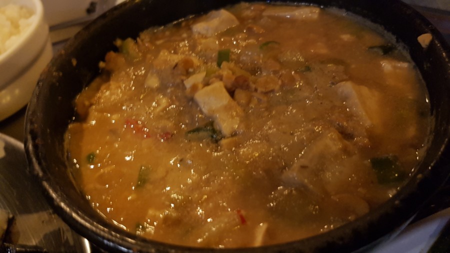 곰야식 이미지