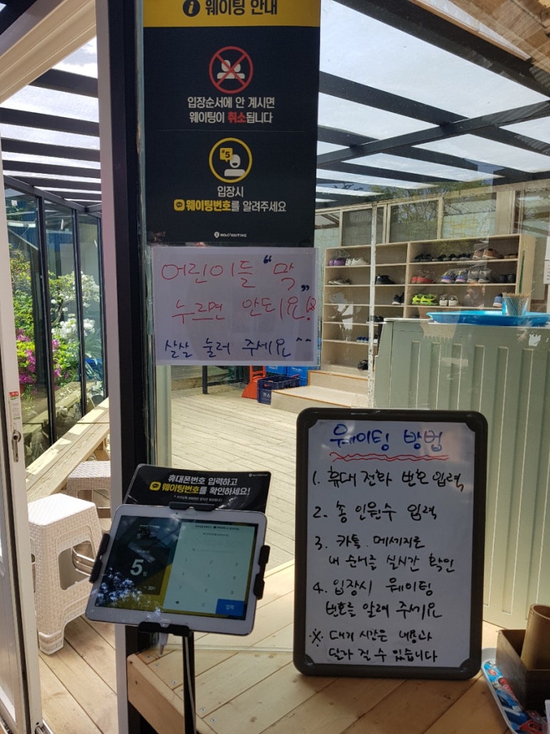 곰골식당 이미지