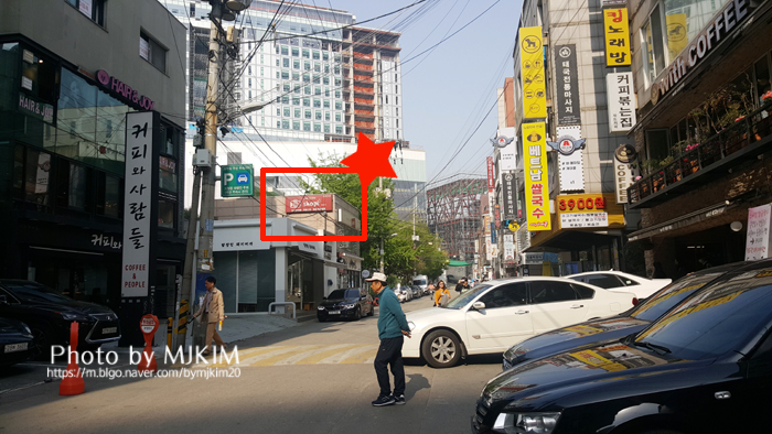 스코피홍대 이미지