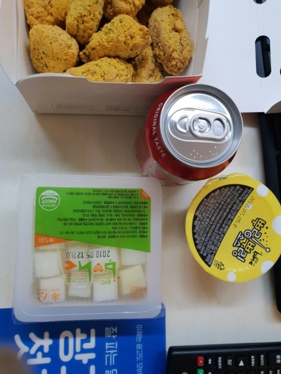B.H.C 치킨 이미지