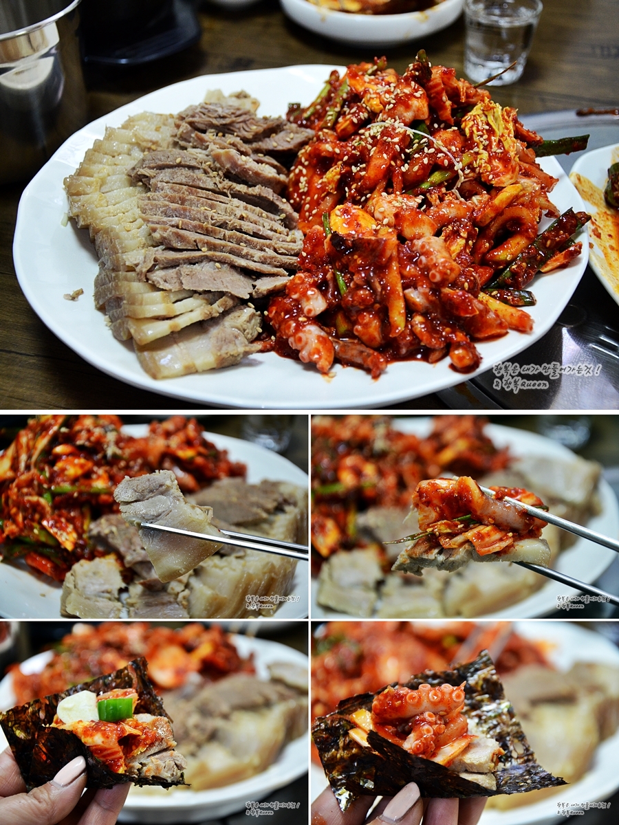 장인 얼큰이 칼국수,보쌈 이미지